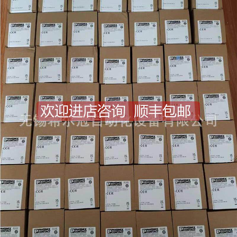 询价德E国 SICK编 码器DBS60VFS60A-B-THFK00S44VFS60A-BHPZ0-S01