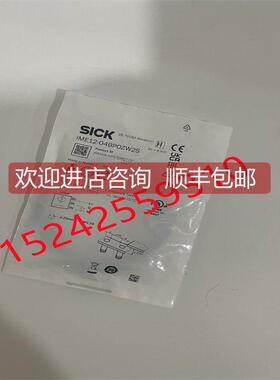 询价IME12-04BPOZW2S 1040770 西克电式接近传器SICK开关