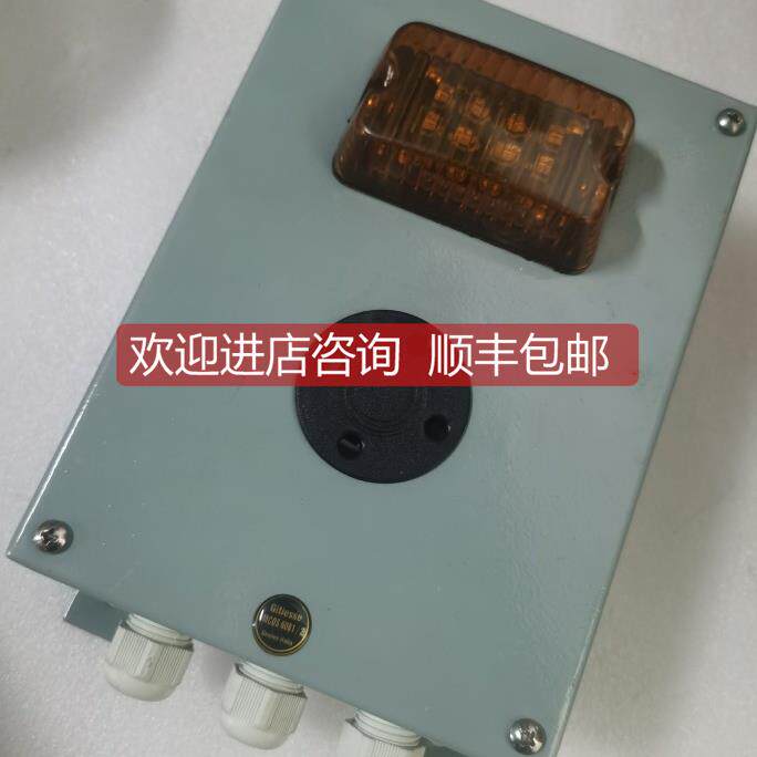 询价Gitiesse IMCOS 6081/2