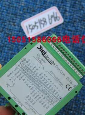 议价Digitronic Camcon DC16 装就 DC16/S