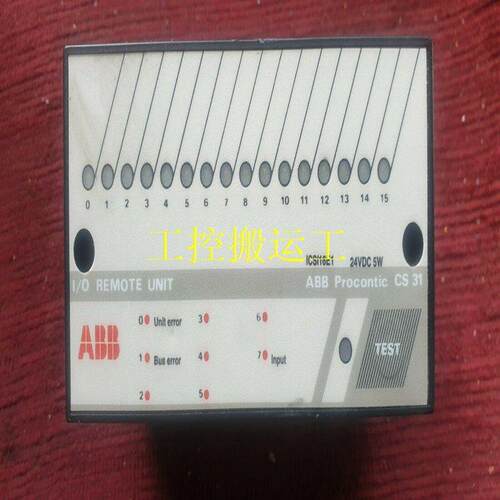 议价TB820V2MODULE