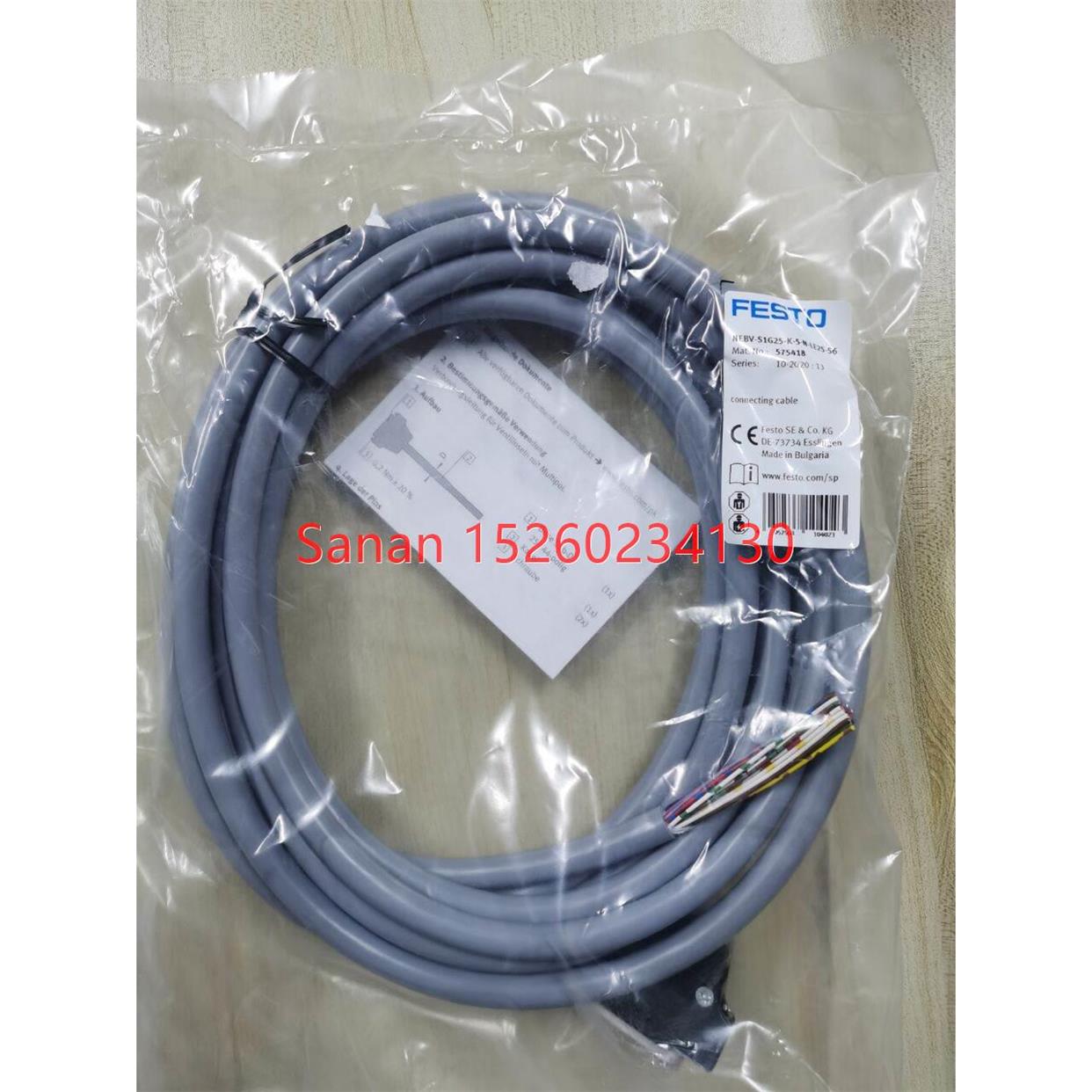 议价费斯托FESTO连接电缆575418 NEBV-S1G25-K-5-N-LE25-S6