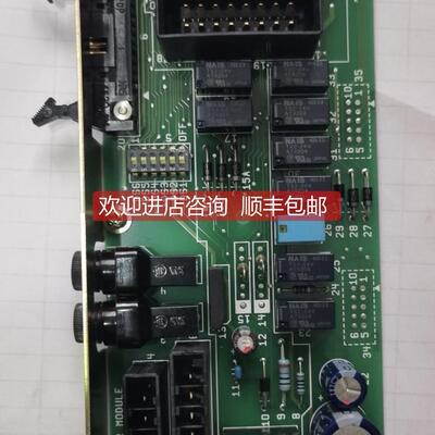 询价TERASAKI寺崎ESM-1152 K/014/1-001A
