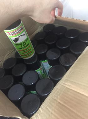 议价SPANJAARD渔具保护喷雾剂 鞭子裂纹探测器1 PENETRANT清洗剂