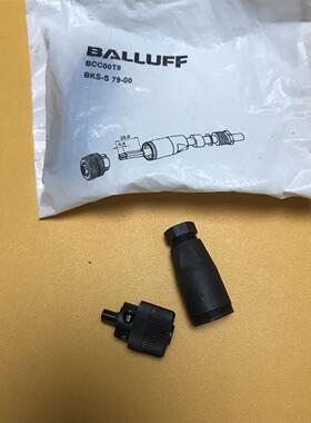 议价巴鲁夫 连接器头 BCC00T8 BKS-S 79-00 M12 母头 5芯