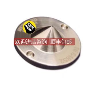 安捷伦ICPMS 7500 镍 询价G3270 截取锥 镍截取锥 65024
