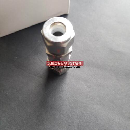 询价 UNIL 锈钢过滤器 VC31U-M08T-SSK