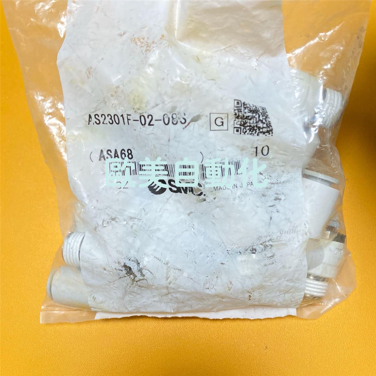 议价SMC 调速阀 AS2301F-02-08S（ASA68