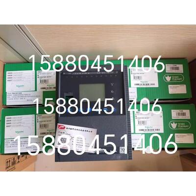 议价Micom电动机保护装置 P142218B3MC468J