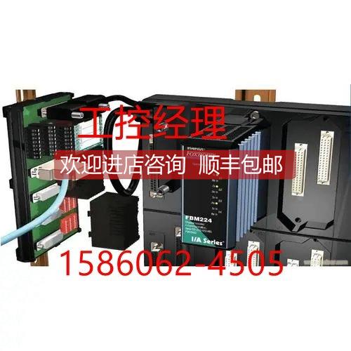 询价格FOXBORO卡件P0971WV P0971WV-DNBT