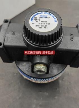 询价 PROPORTION-AIR 调压阀 PSR-2 PA153 半导体用