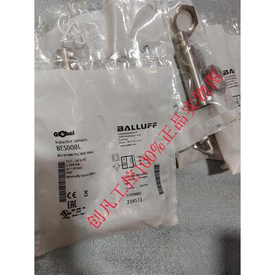 议价BES008L BES M18MI-PSC80B-S04G巴鲁夫BALLUFF传器