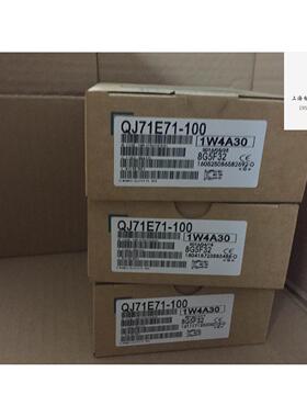 议价plc模块QJ71E71-100 QJ71DN91 QJ71PB92D QD75D1 QJ71E71
