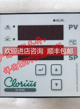 询价CLORIUS CONTROLS ER2000控制器，