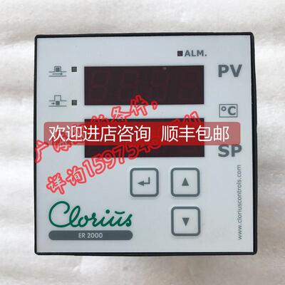 询价CLORIUS CONTROLS ER2000控制器，