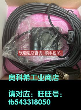 询价以色列Ophir L30A-10MM-ROHS L50150)A-BB-35 7Z02730 7Z0150