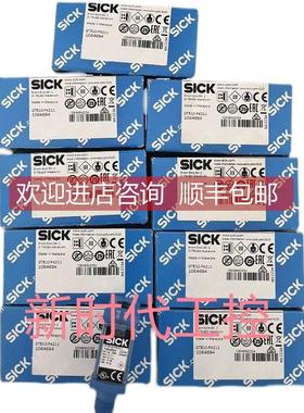 询价SICKWTT12L-B2548 西克激光传器1072627