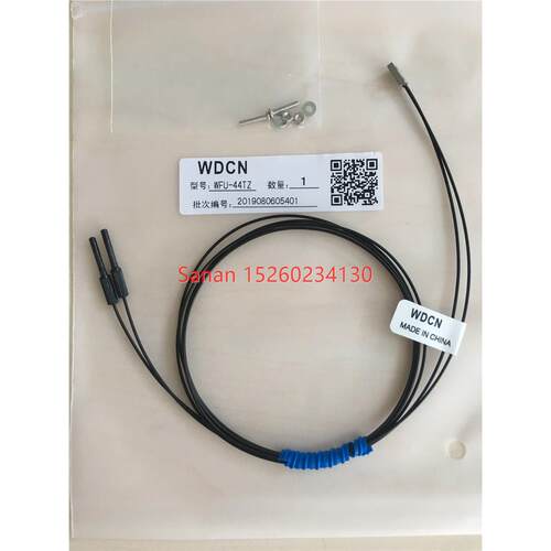 议价WDCN 光纤传器WFU-44TZ FU-44TZ