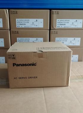 议价MSMA012A1N   MSMA012A1E MSMA012A1C  MSMA012A1A 伺服电机