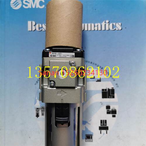 议价SMC过滤器AW30-03/AL30/AL40/AW20/AW30/AW40/AF20/AF30