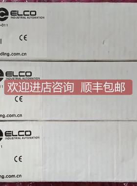 询价宜科分线器模块 SPDB-0800D-011 选购