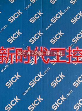 询价SICKGRL18S-P1338西克激光传器1059536