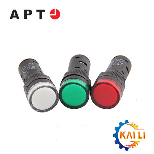 议价AD16-16DLS99/g26上海二工/APT指示灯 信号灯Φ16mm