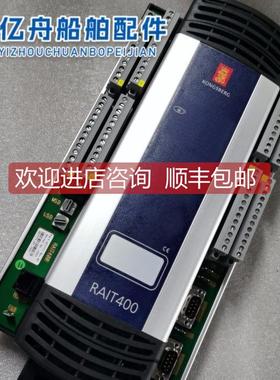 询价RAIT400模块KONGSBERG康斯伯监测报警模块601771