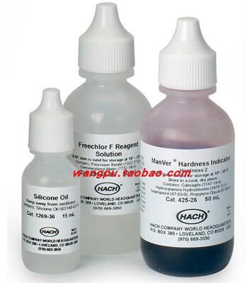 议价HACH 2825131 AMTAX指示剂, 5 mg/L, 237 mL