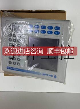 询价2097-V33PR5 A-B 模块极速