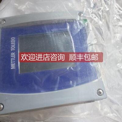 询价梅特勒-托利多电导变送器M300 梅特勒m300 梅特勒30280771