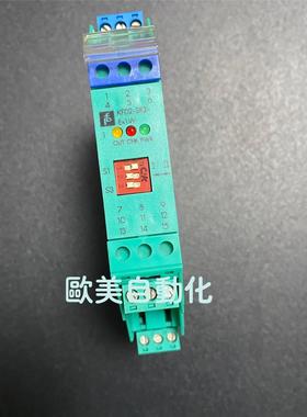 议价倍加福P+F安全栅 KFD2-SR2-EX1.W 隔离安全栅 No:37372S