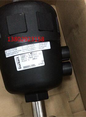 议价burkert宝德6013电磁阀00125301，宝帝125301电磁阀6011 0013