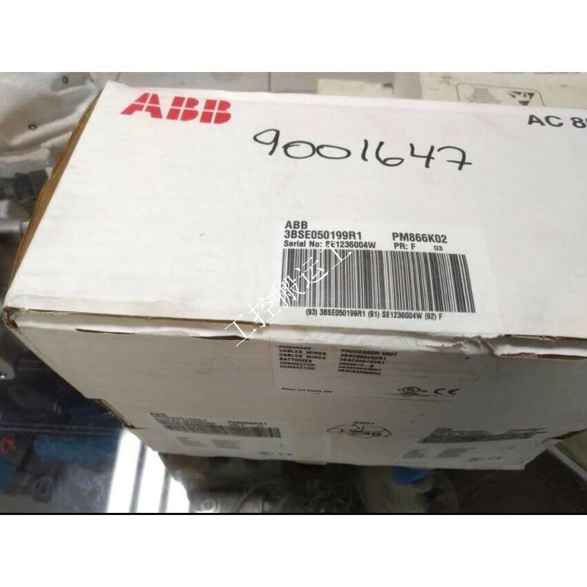 议价ICS TRIPLEX T9432