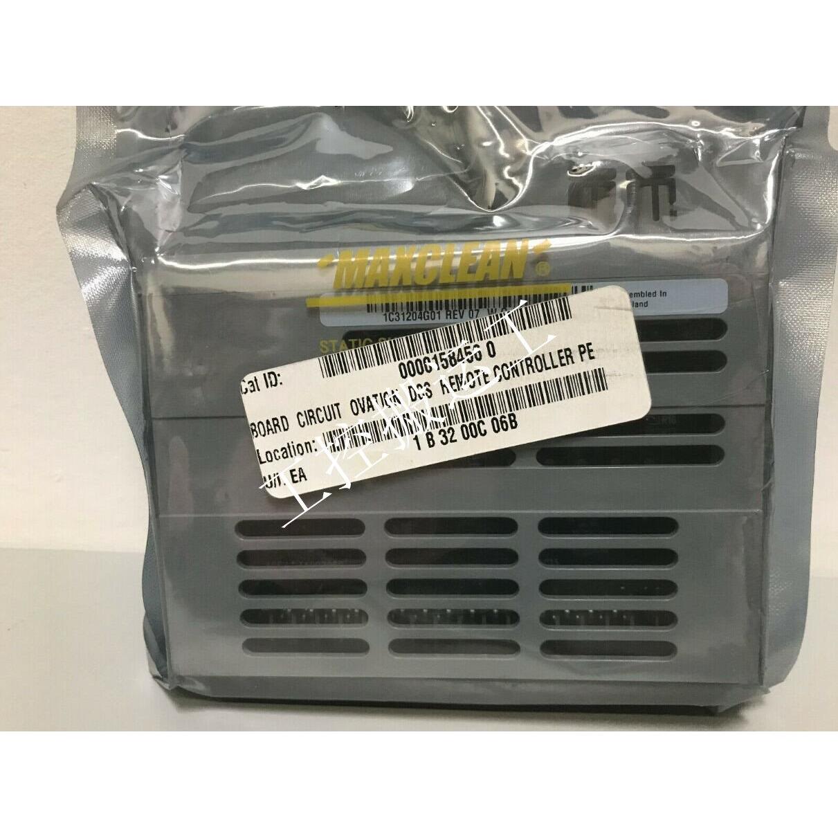 议价AUTOMAX 805405-1R