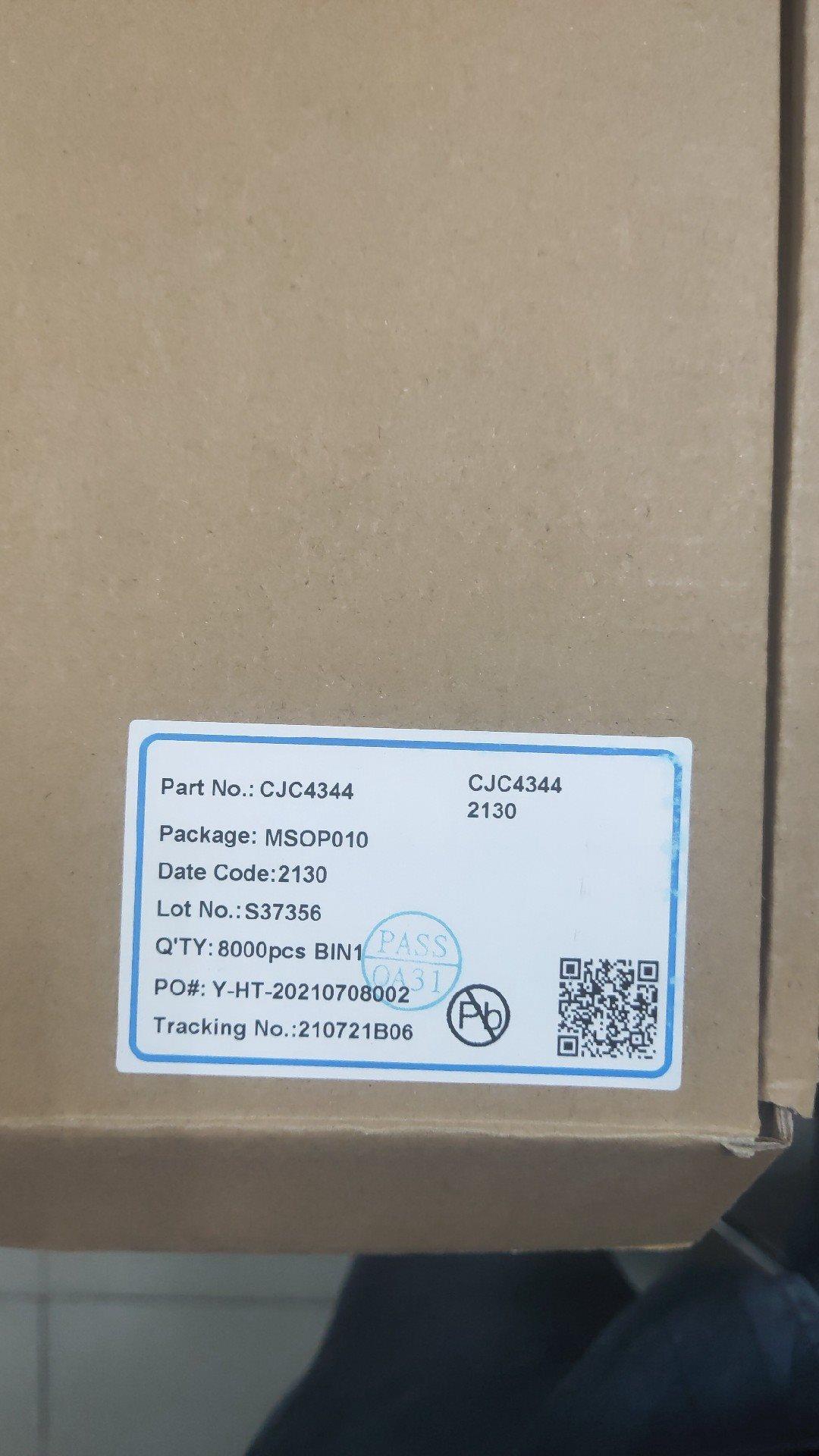 议价CJC4344 可全替代CS4344