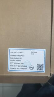 议价CJC4344 可全替代CS4344