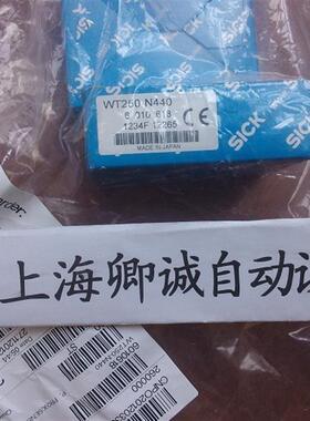 议价1008831 WL45-P660SICK西克