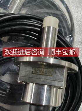 询价SENACO传器A646622