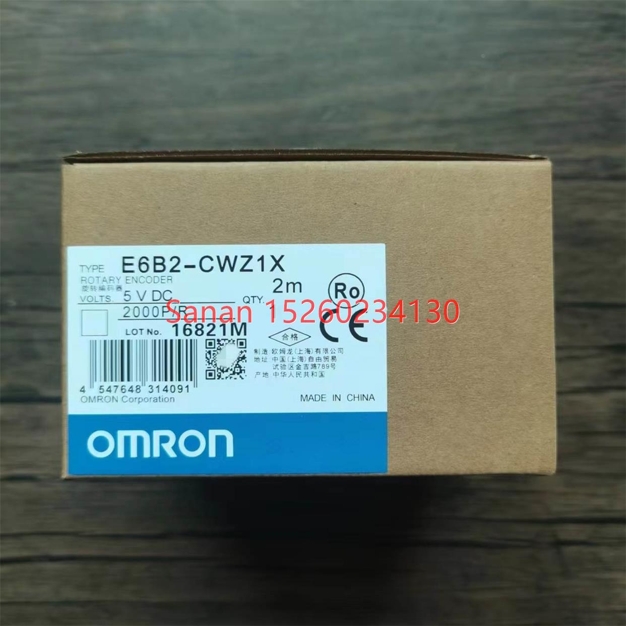 议价 E6B2-CWZ1X 编码器 2000P/R
