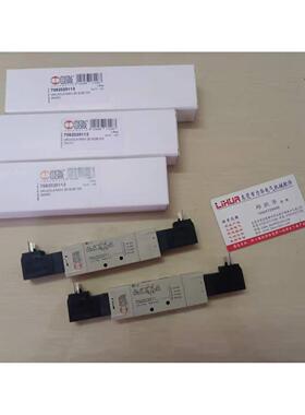 议价METAL WORK电磁阀 7010022100 7010022200