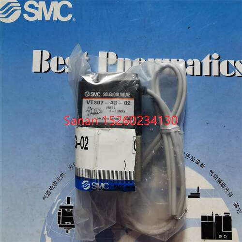 议价SMC 3通直动式电磁阀 VT307-4G-02 / VT307-4G-01