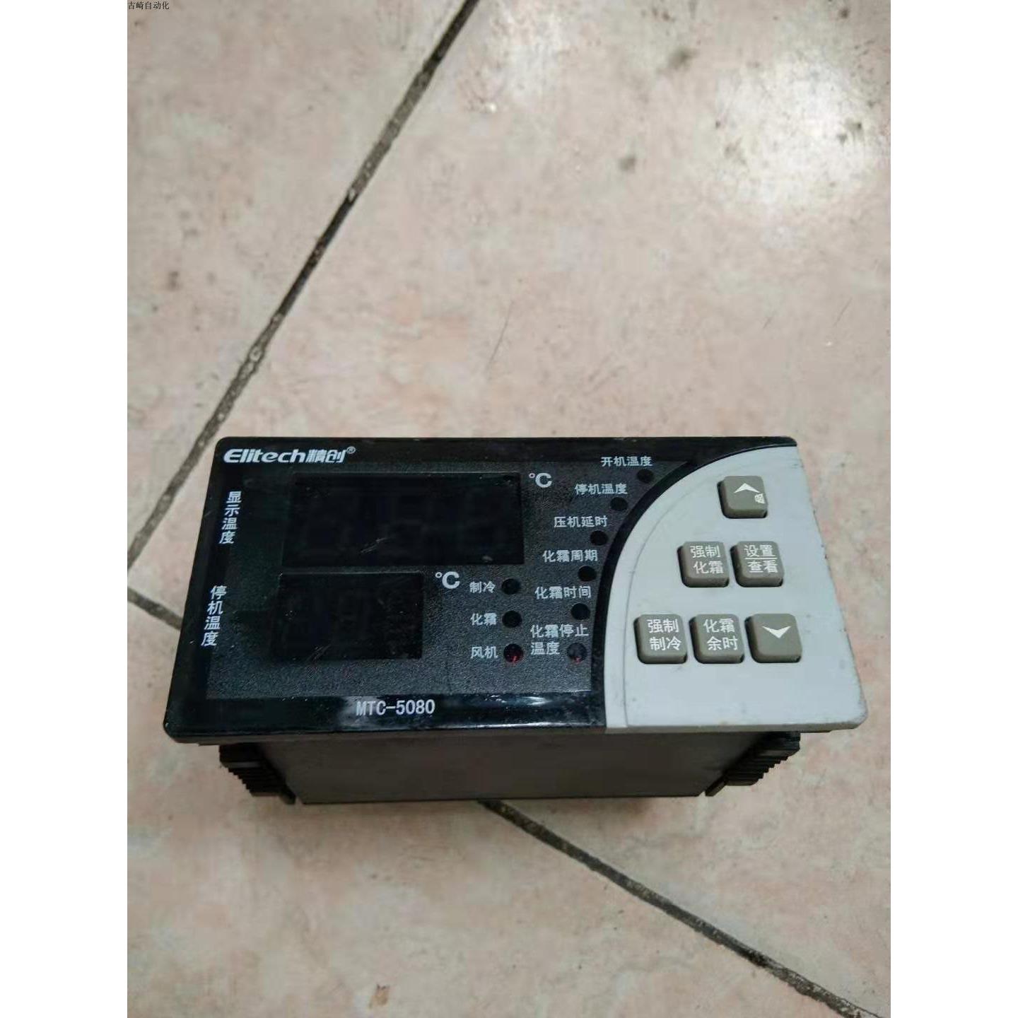议价ELITECH 温控器 MTC-5080