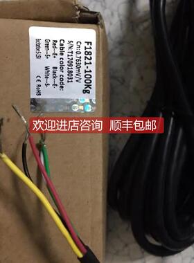 询价泰科思tecsis压力传器F1821-100KG