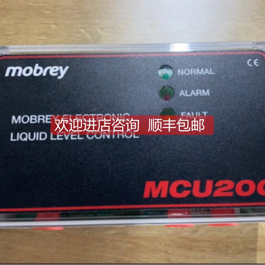 询价mobrey MCU200 115/230VAC 6VA
