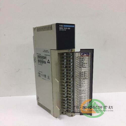 议价SCHNEIDER 140DDI35300 模块