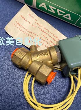 议价ASCO 电磁阀CAT.NO:8222A74 563100 8/3 09-L-N