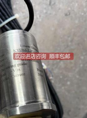 询价线性位移传器 Magnetostrictive KYDM-LP1A4210-0200MXM
