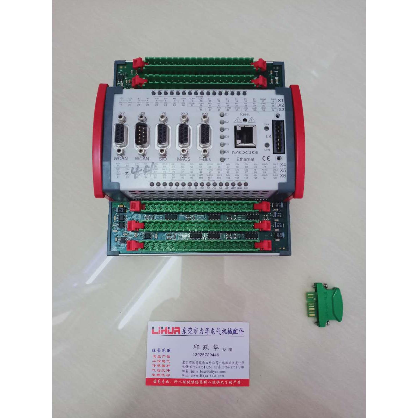 议价穆格MOOG MSCI控制器D136-001-007 含许可证密钥)