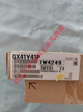 议价 QX41Y41P模块